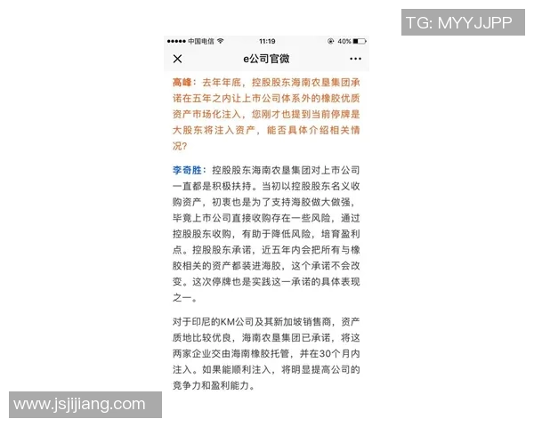 李伟的攀岩人生：在高峰与深渊之间的深度对话与探索